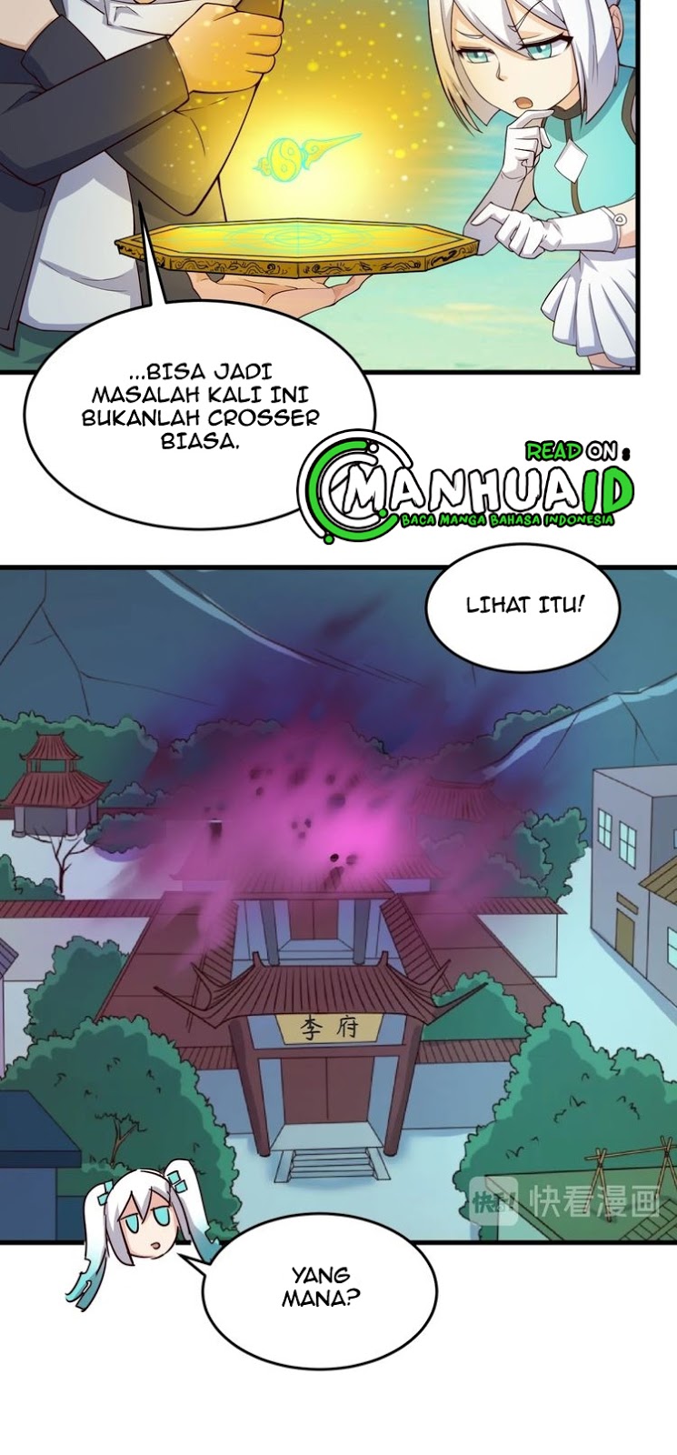 The Interceptor Cross System Chapter 47 Gambar 8